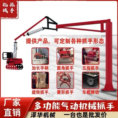 塔城地区雄克卡盘爪schunk机械抓手303542PZN-plus 100-1-IS汰慷秒报价