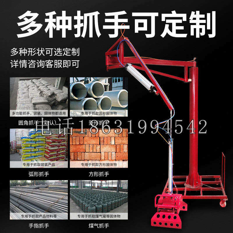 塔城地区schunk气缸|德国schunk机械抓手1315983|DPG-PLUS 80-1-AS代理商