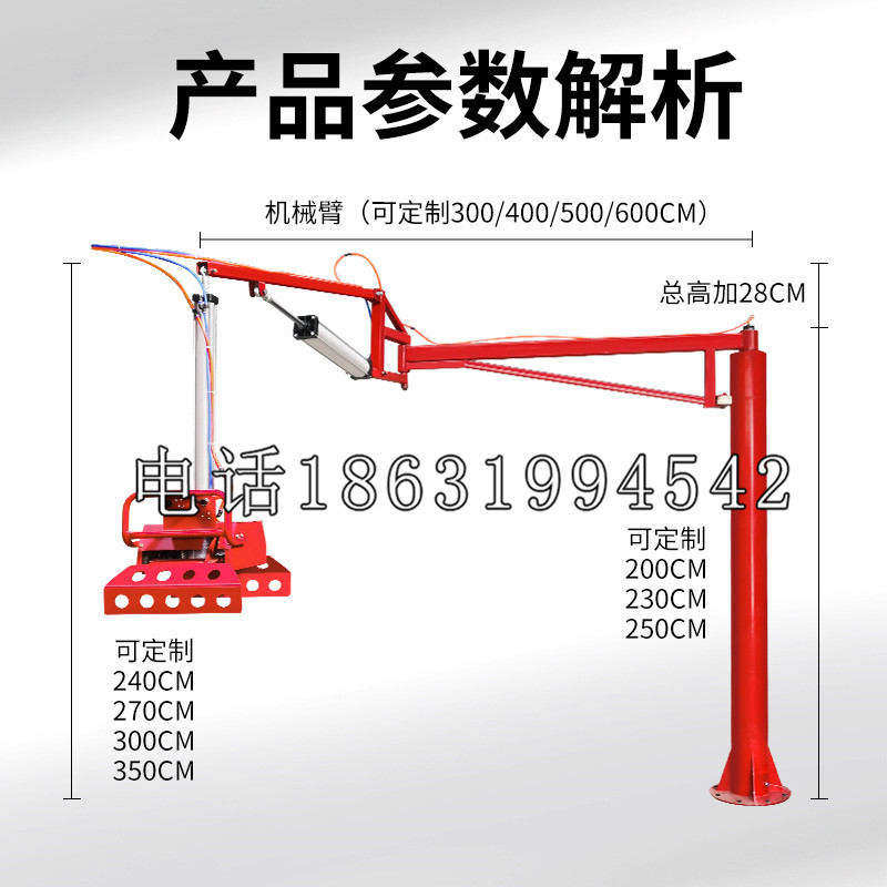 塔城地区schunk雄克机械抓手PGN-plus系列0372092|PGN-plus 64-1-AS-KVZ